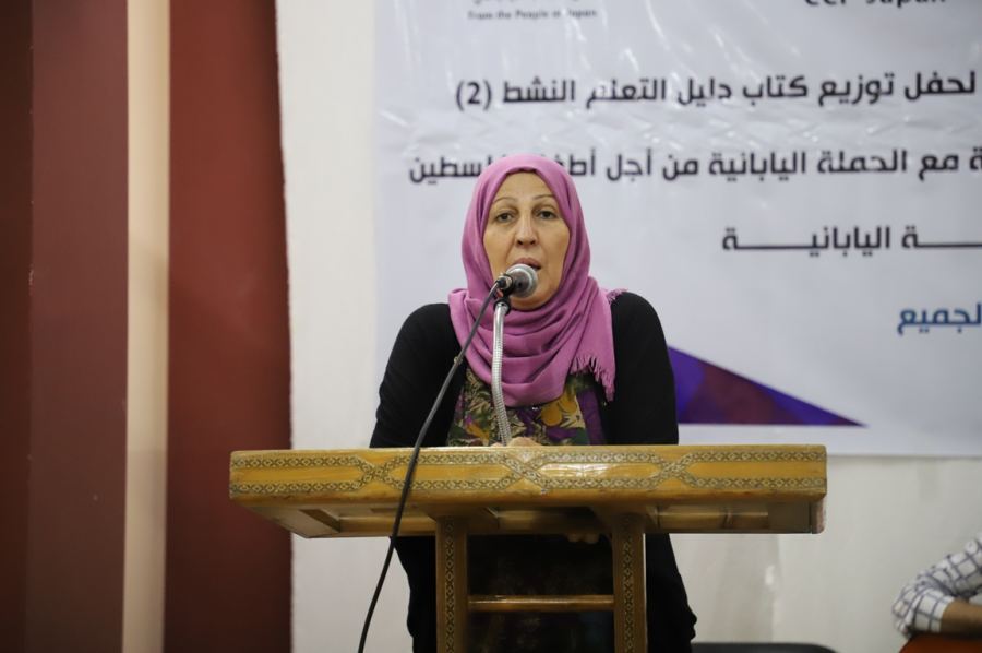  جمعية الثقافة والفكر الحر تصدر كتاب دليل التعلم النشط